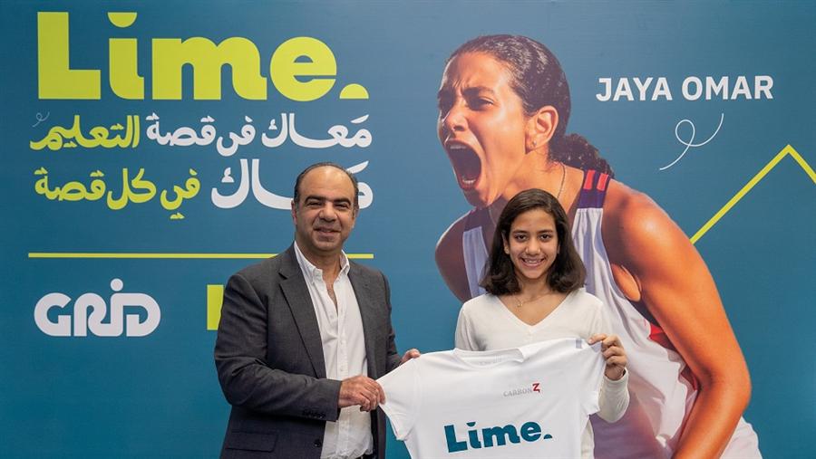 لايم تتوسع إلى القطاع الرياضي برعاية حصرية للموهبة الصاعدة في البادل جايا عمر يوسف